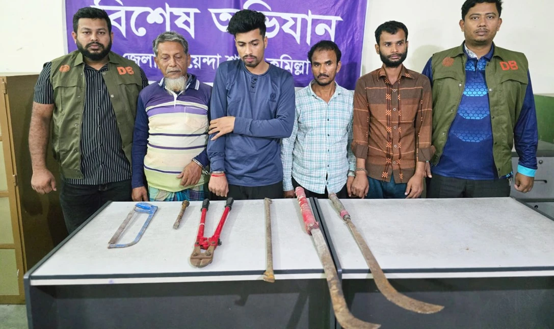 কুমিল্লায় ডাকাতি প্রস্তুতিকালে আন্তঃজেলা ডাকাত চক্রের ৪ সদস্য গ্রেফতার